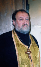 Протоиерей Александр Александров