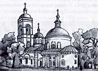 Церковь Покрова Пресвятой Богородицы с.Хомутово