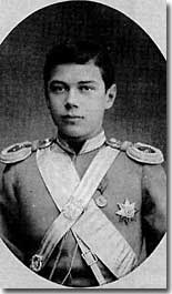 Цесаревич Николай, будущий Государь России в свои шестнадцать лет